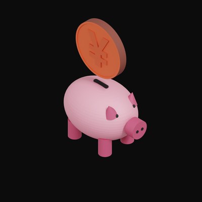 Chinese Yuan Floating Over a Piggy Bank - 3D icon from Crypto & Currency Piggy Bank Float