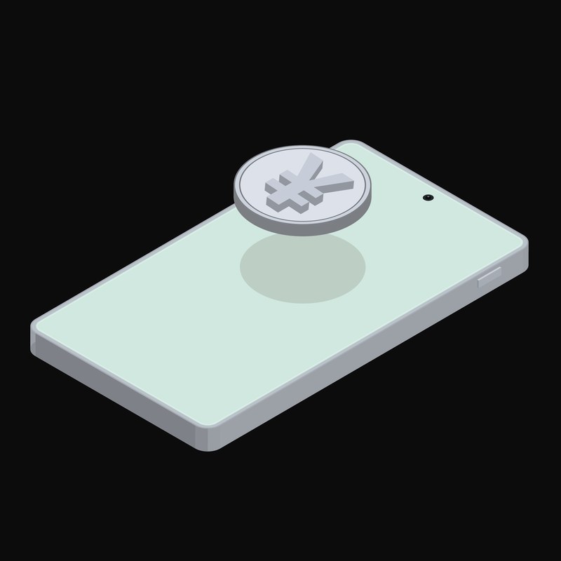 Phone Japanese Yen Floating Back - illustration from Crypto and World Currency Phone Float