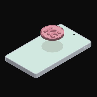 Phone Czech Koruna Floating Back - animated icon from Crypto and World Currency Phone Float