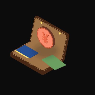 Chinese Yuan Floating Over a Wallet - illustration from Crypto & Currency Wallet Float